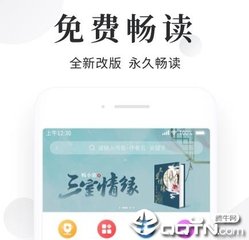 爱博体育app